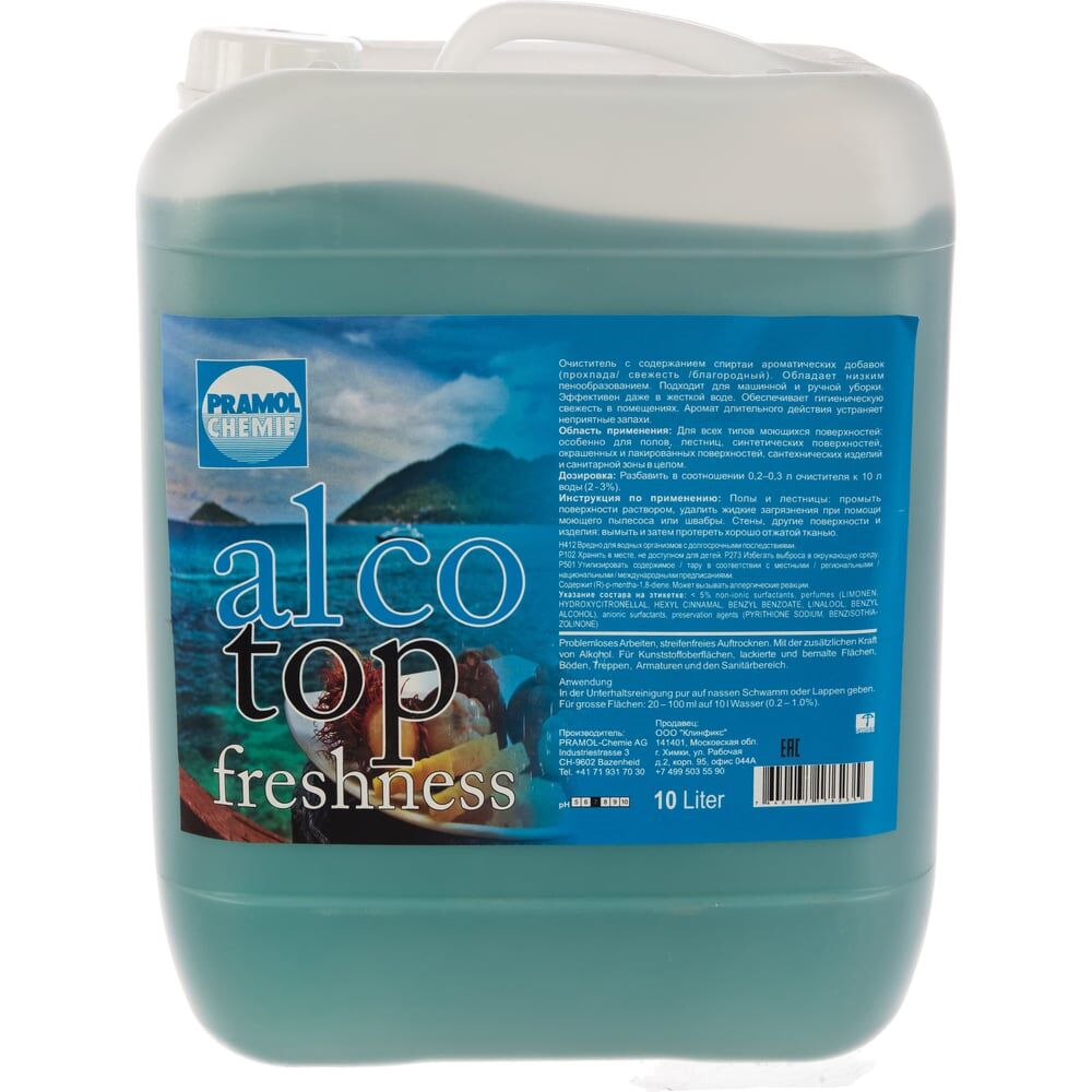 Универсальный очиститель Pramol ALCO-TOP Freshness