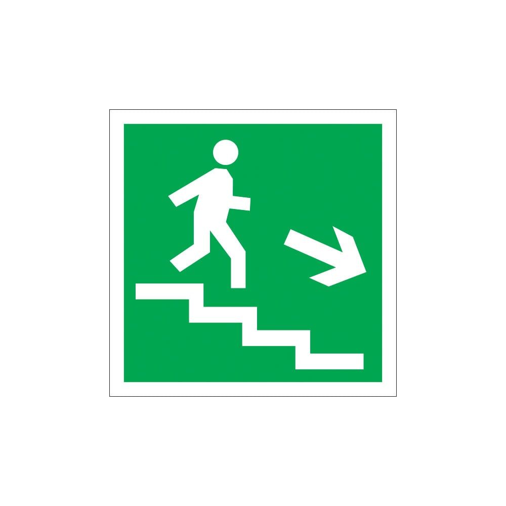 Знак Стандарт Знак Знак Направление к эвакуационному выходу Е13 по лестнице вниз, направо