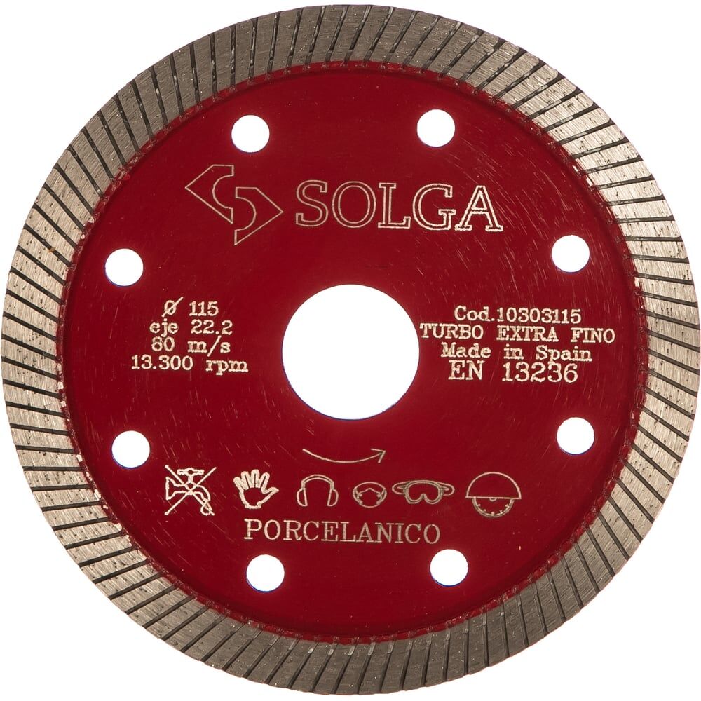 Алмазный диск Solga Diamant HARD MATERIALS
