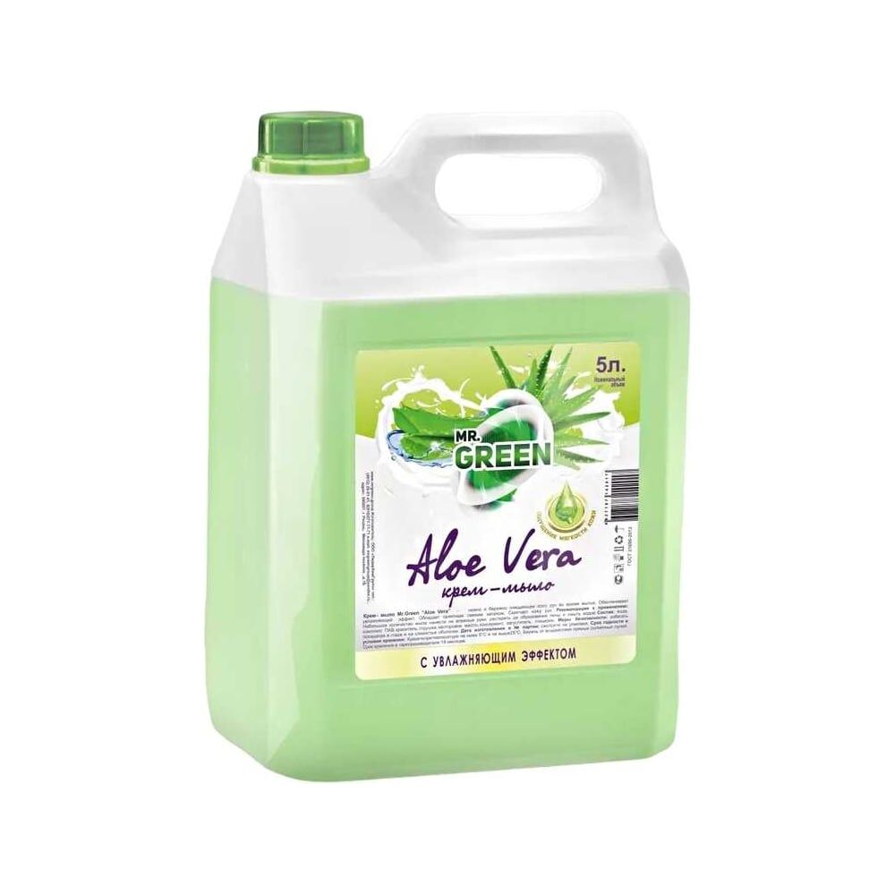 Увлажняющее крем-мыло MR.GREEN Aloe Vera