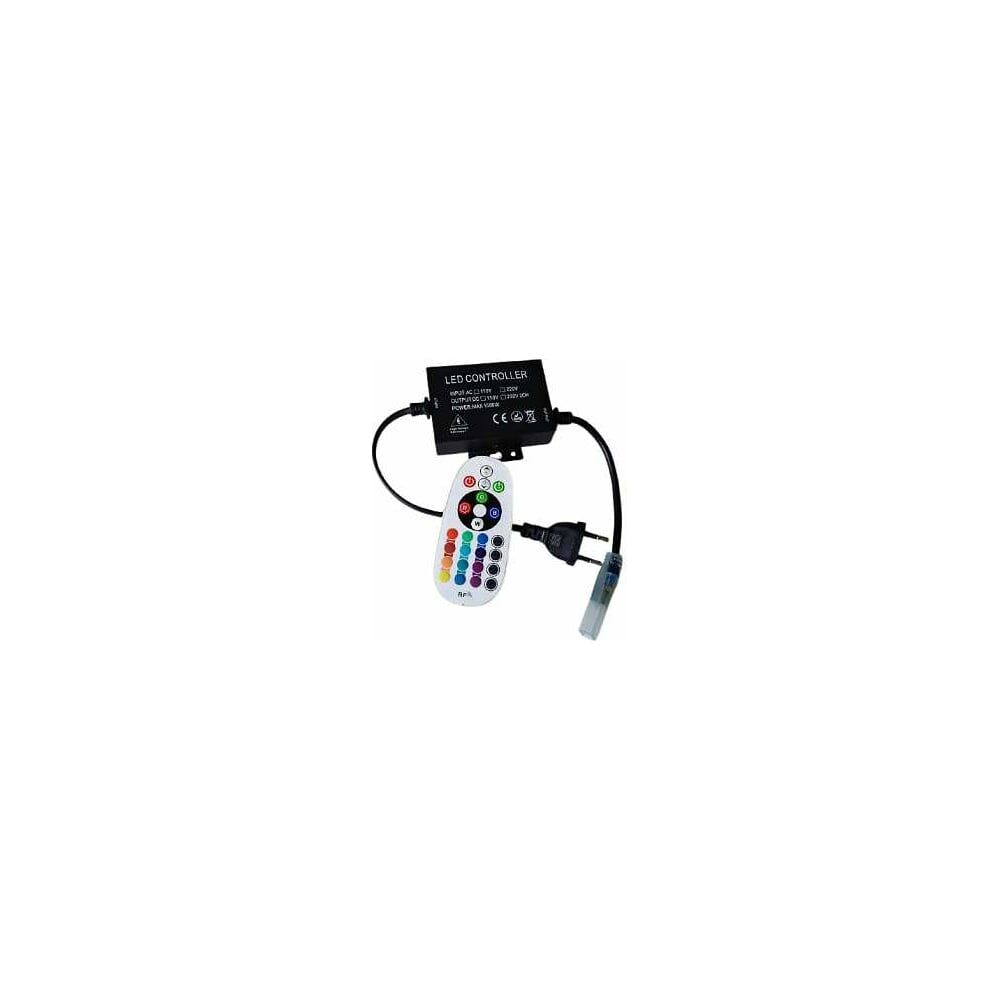 RGB-контроллер General Lighting Systems GDC-RGB-1500-NL-R-IP20-220