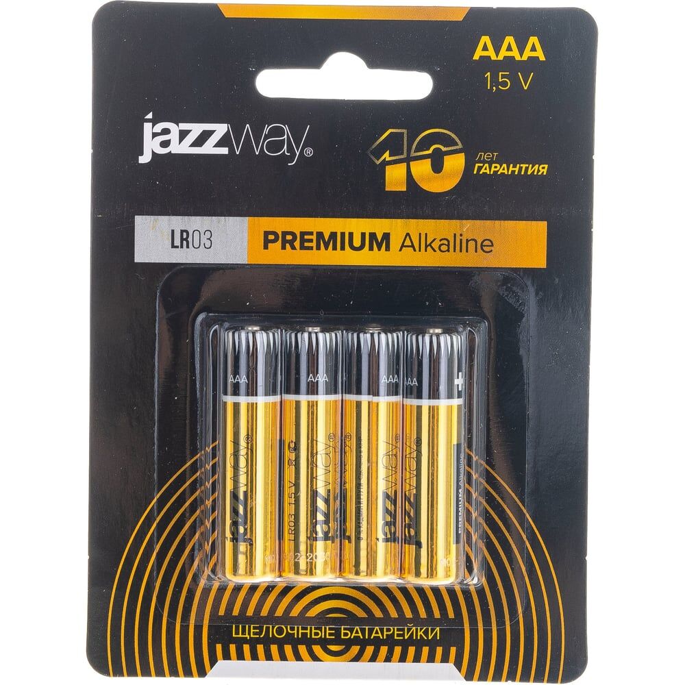 Алкалиновая батарейка Jazzway PREMIUM