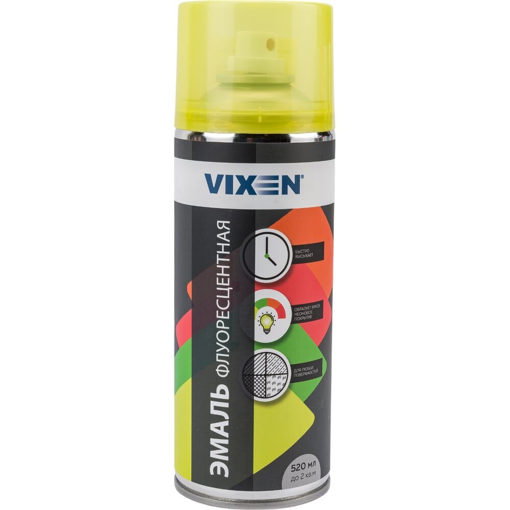 Флуоресцентная эмаль Vixen VX54004
