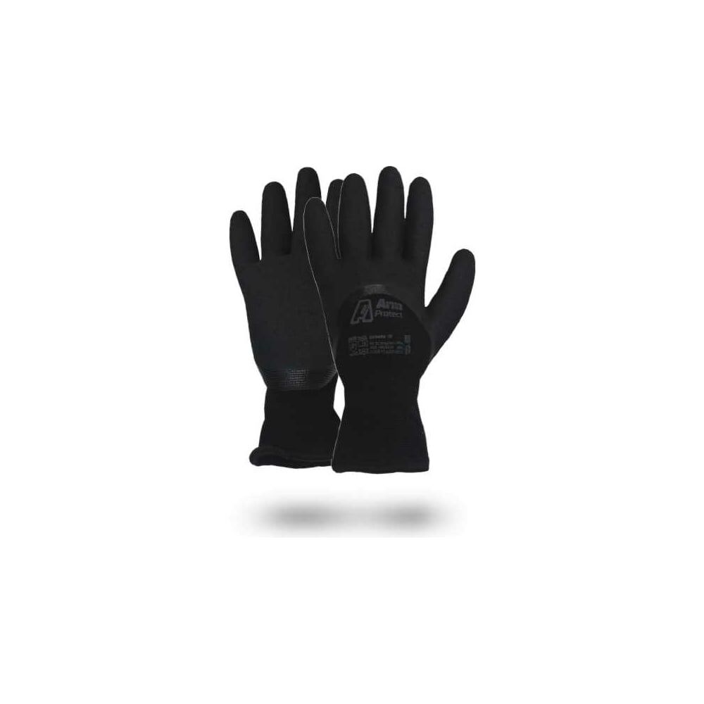 Трикотажные перчатки Armprotect VV750