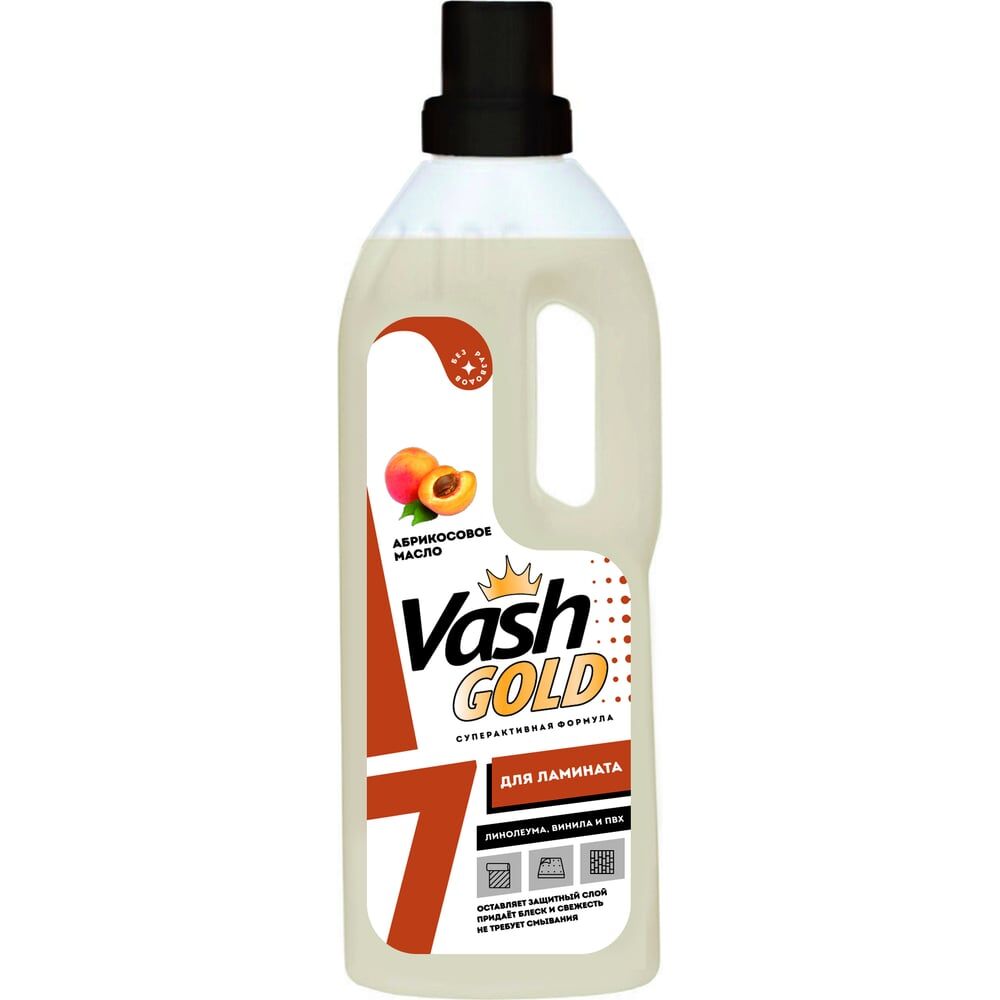 Средство для мытья полов из ламината VASH GOLD 307598