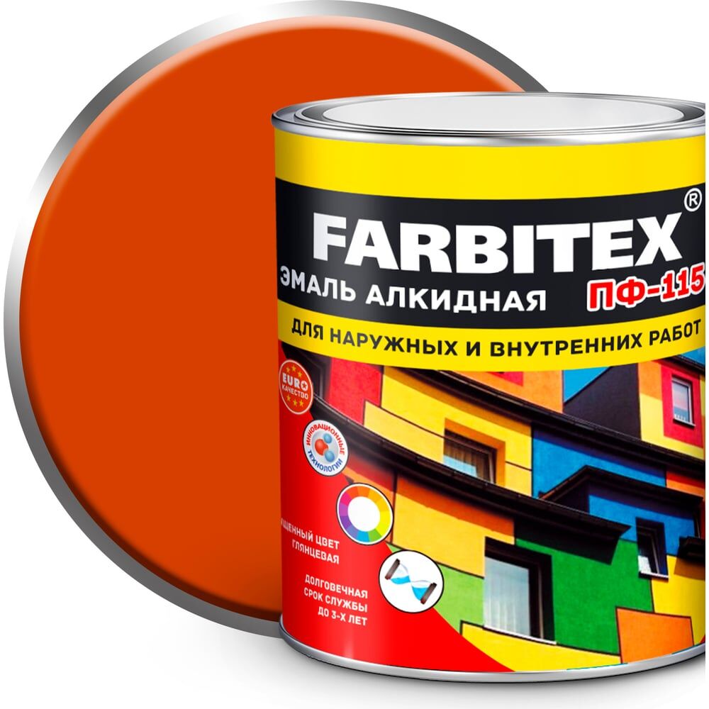 Алкидная эмаль Farbitex ПФ-115