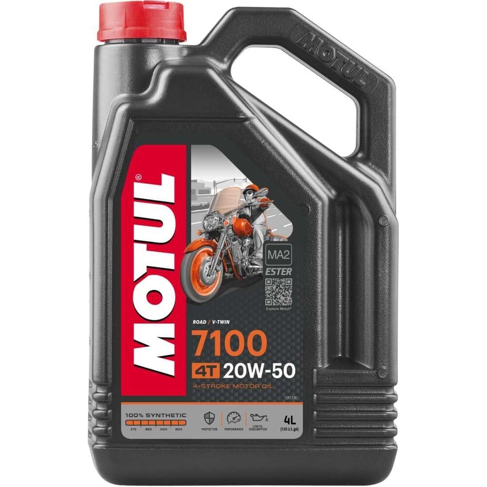 Моторное масло для мотоциклов MOTUL 112123
