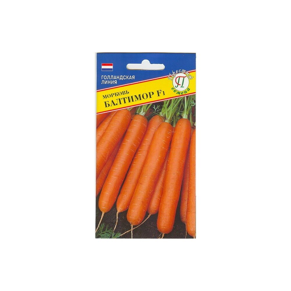 Морковь семена Престиж-Семена Балтимор F1 (лента)