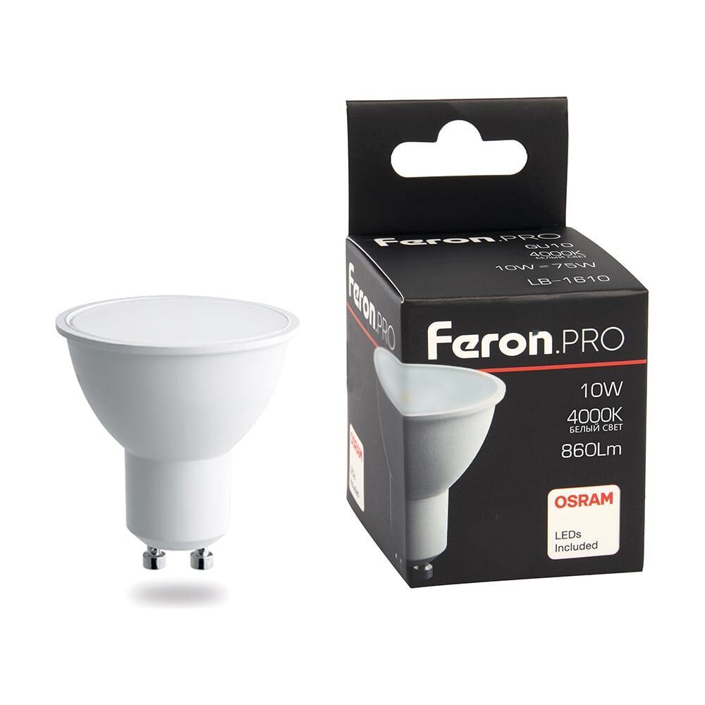 Светодиодная лампа FERON PRO LB-1610