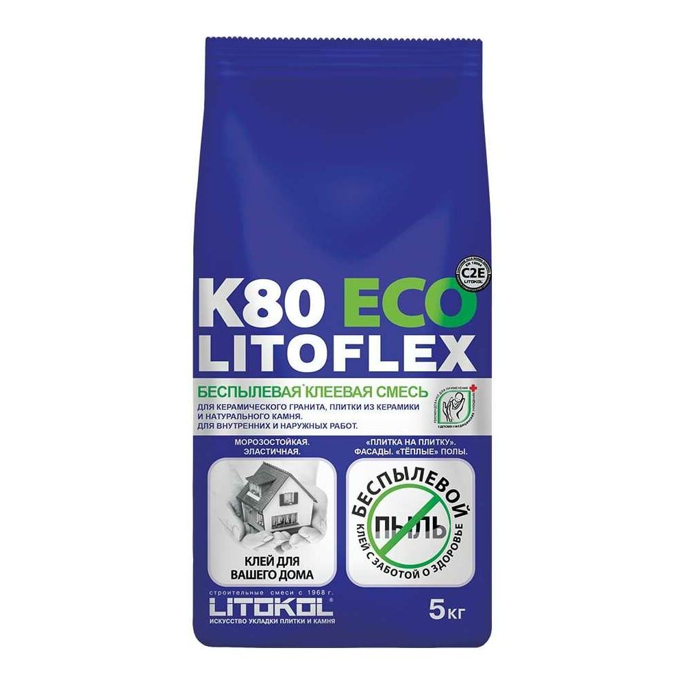 Беспылевая клеевая смесь LITOKOL LitoFlex К80 ECO
