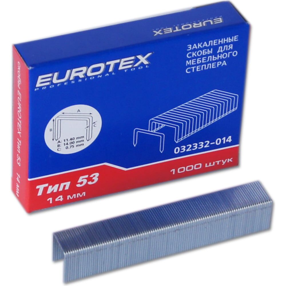 Скобы для мебельного степлера EUROTEX 032332-014