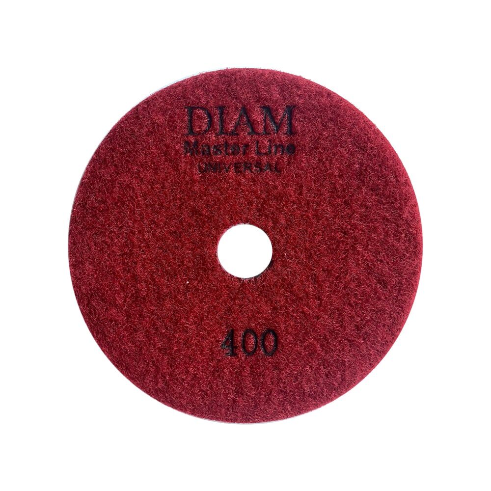 Гибкий шлифовальный алмазный круг Diam №400 Master Line Universal