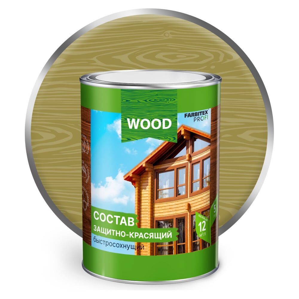 Быстросохнущий защитно-красящий состав для древесины Farbitex 4300008468