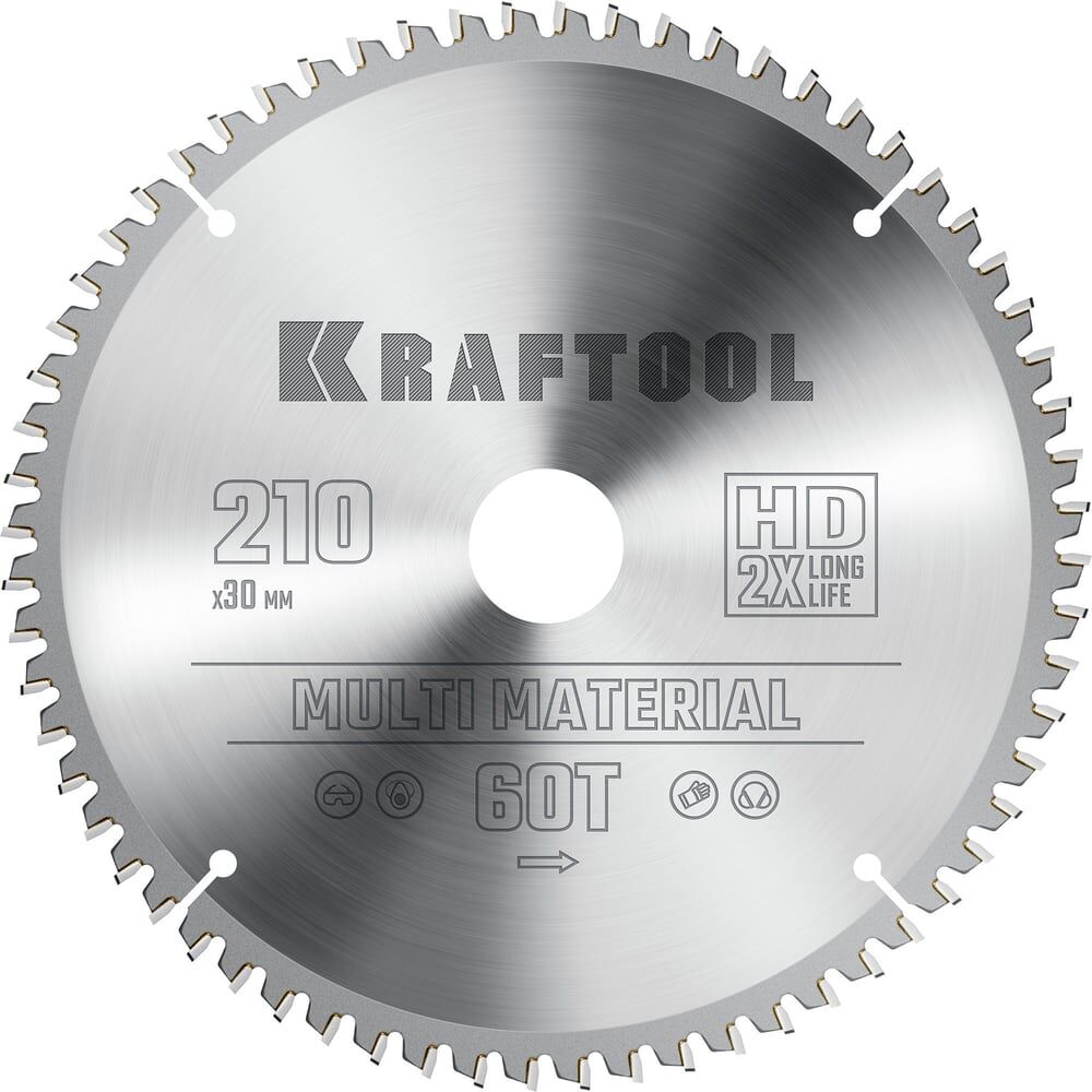 Диск пильный по алюминию KRAFTOOL Multi material 210x30 мм, 64Т 36953-210-30