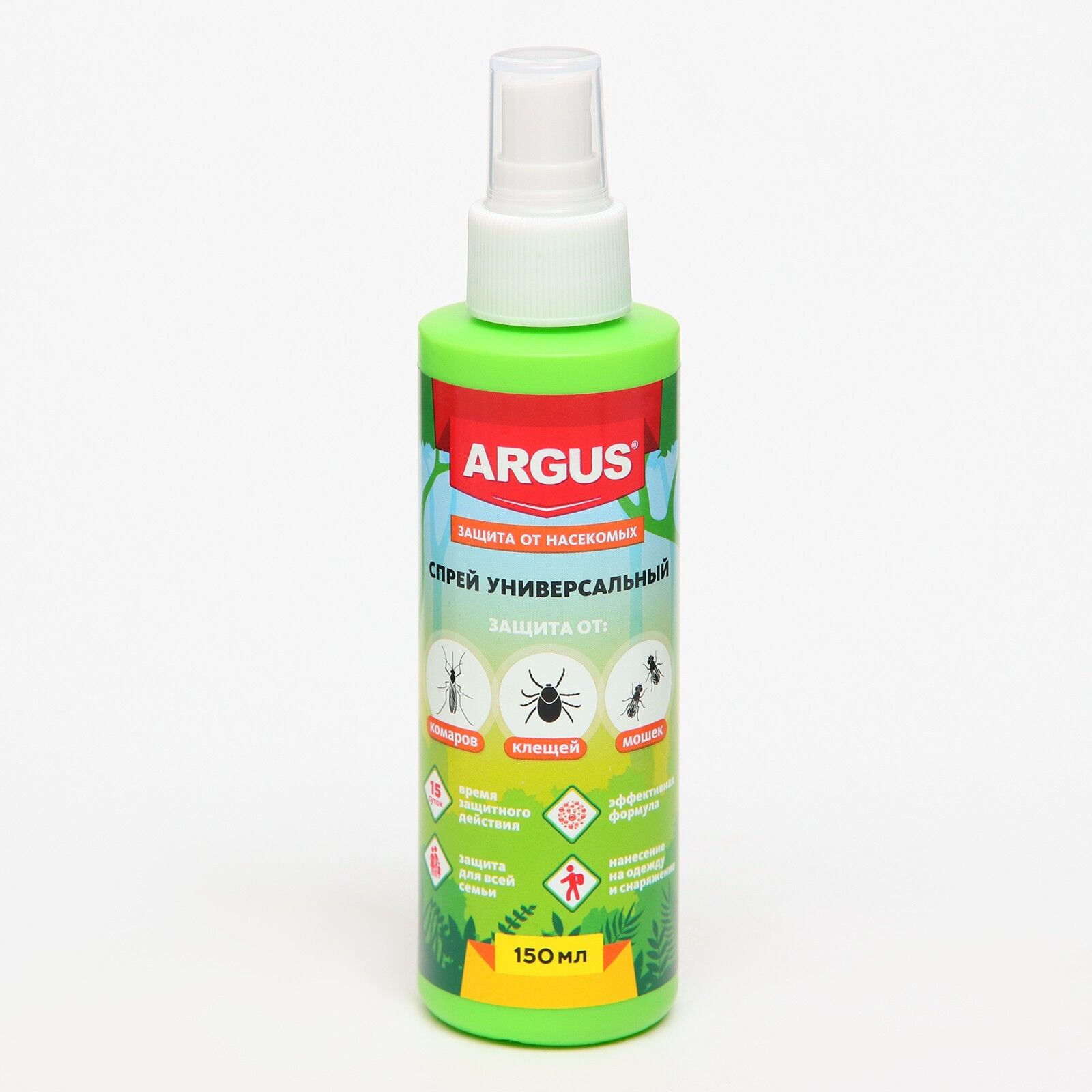 Лосьон-спрей ARGUS 150 мл от комаров, клещей, мошек