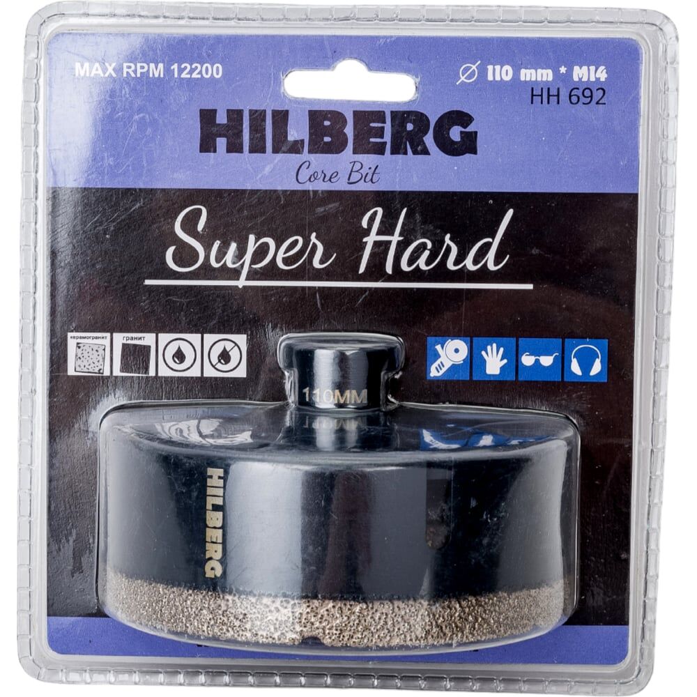 Коронка алмазная Hilberg Super Hard