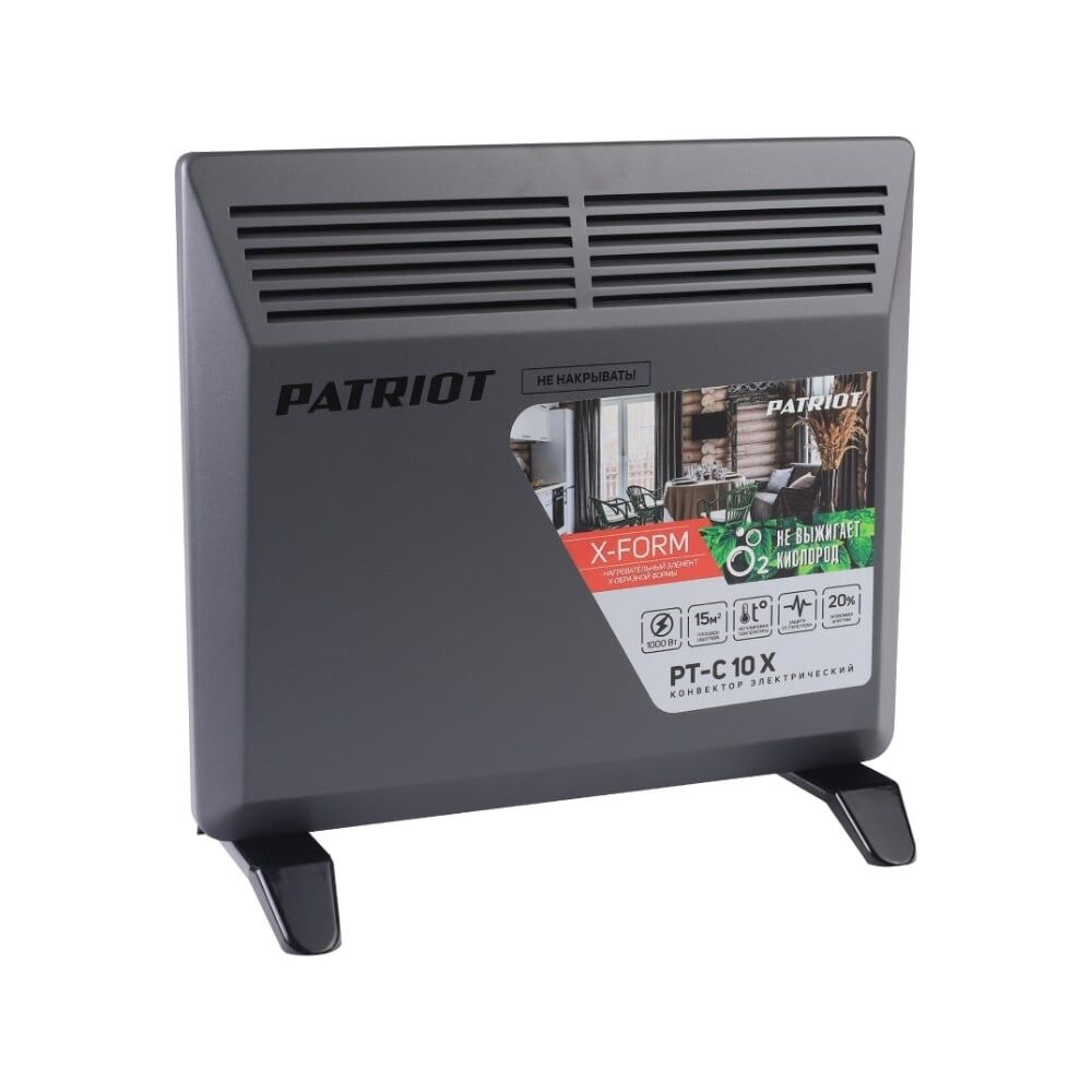 Электрический конвектор Patriot PT-C 10 X, 1000 Вт, Х-образный монолитный нагревательный элемент