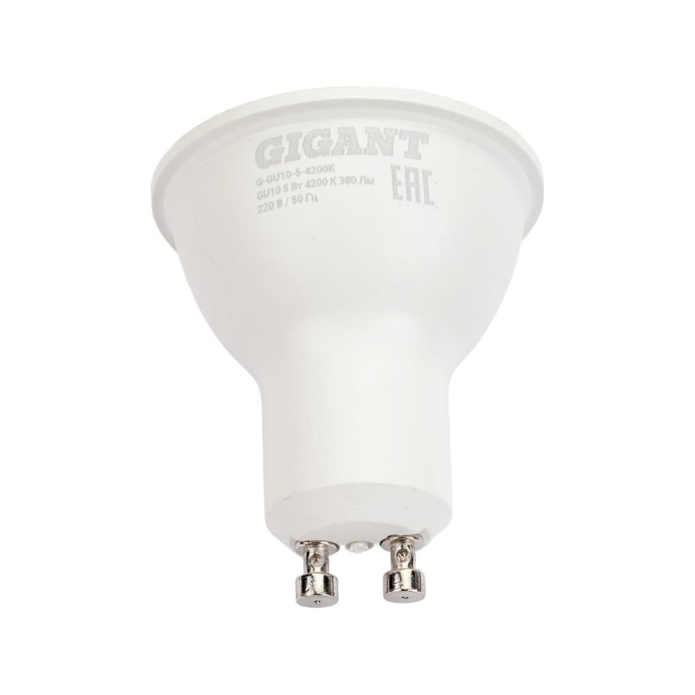Светодиодная лампа Gigant G-GU10-5-4200K