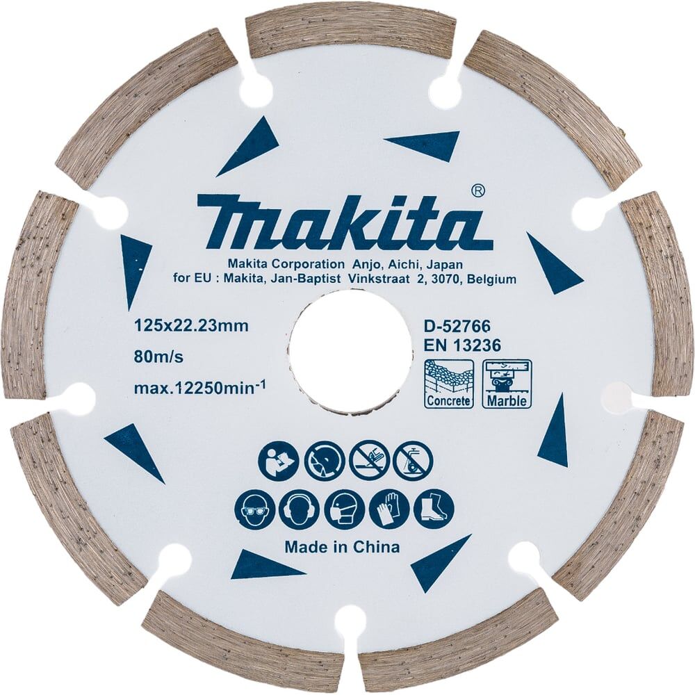 Сегментированный диск алмазный по бетону/мрамору Makita Эконом 125x22.23x7 мм