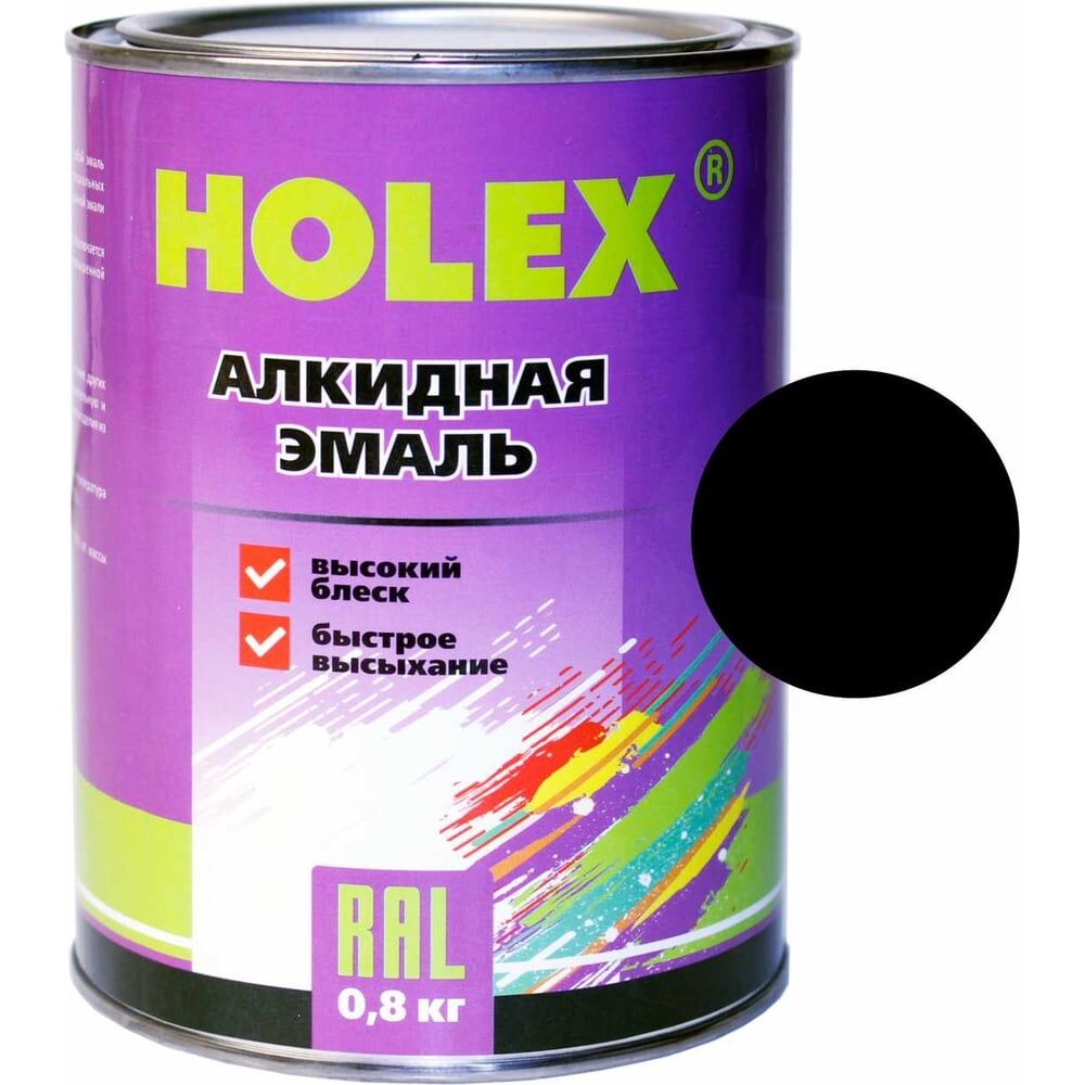 Алкидная автоэмаль Holex 601