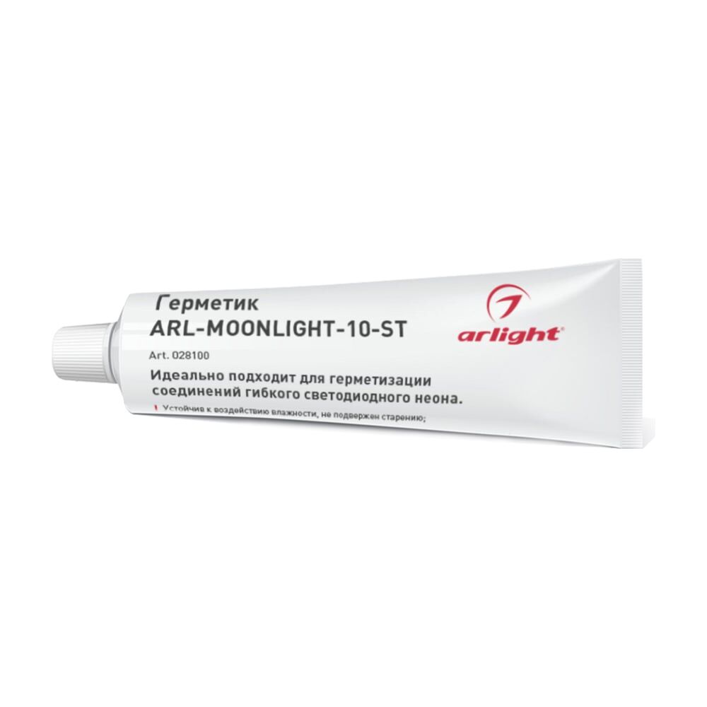 Герметик Arlight ARL-MOONLIGHT-10-ST