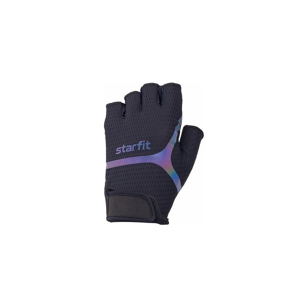 Перчатки для фитнеса Starfit WG-103