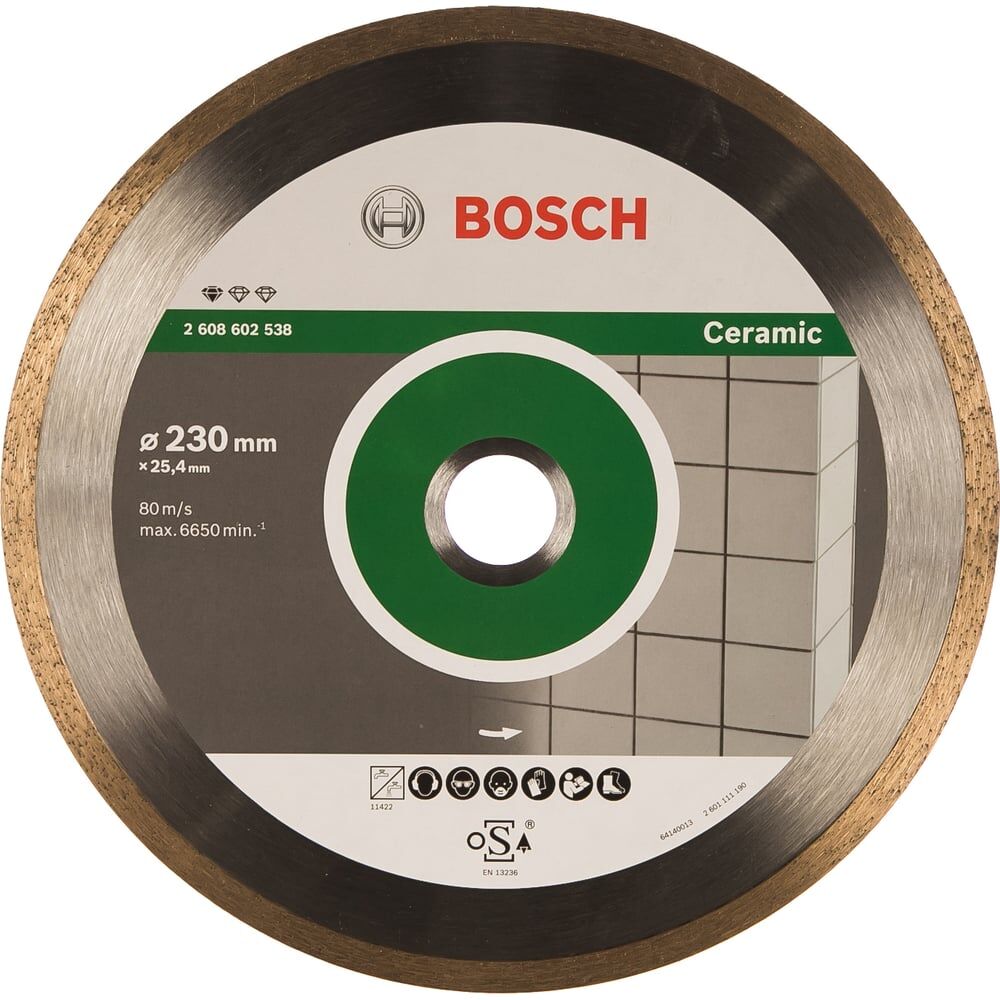 Отрезной алмазный диск для УШМ Bosch Professional for Ceramic