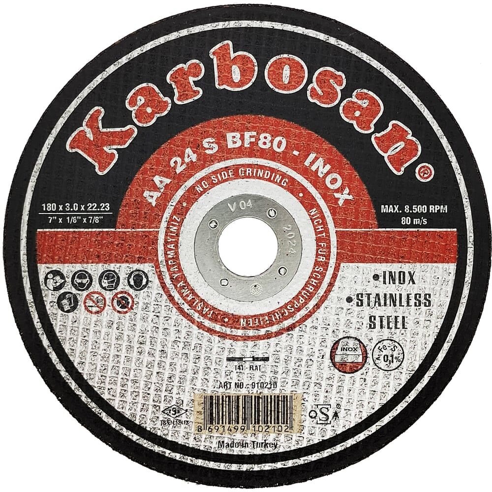 Отрезной диск по нержавеющей стали Karbosan INOX