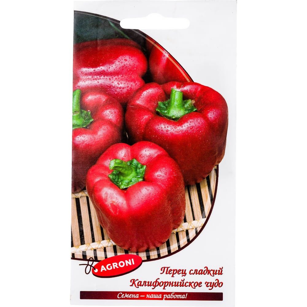 Сладкий перец овощи Агрони КАЛИФОРНИЙСКОЕ ЧУДО