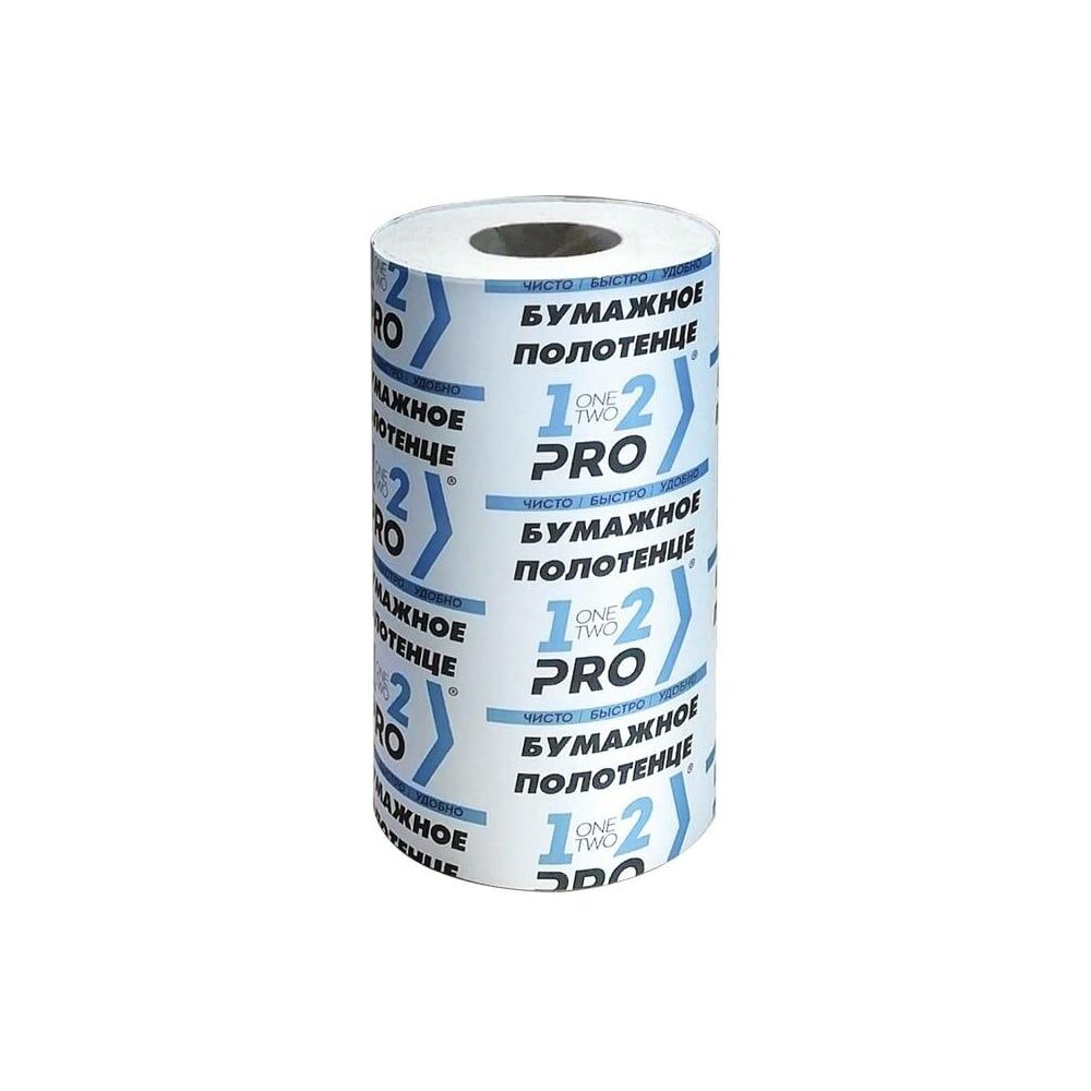 Бумажное полотенце 1-2-Pro ПБЭ1-140