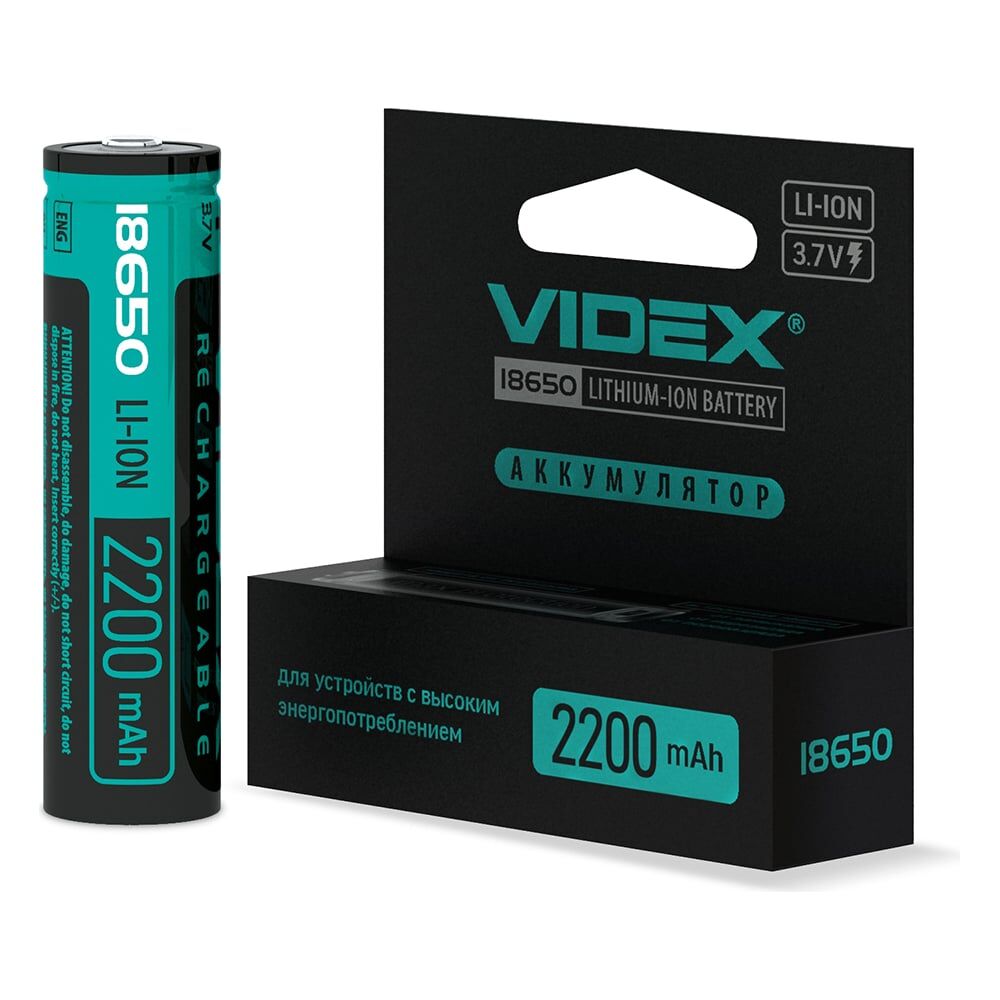 Аккумулятор Videx VID-18650-2.2-WP