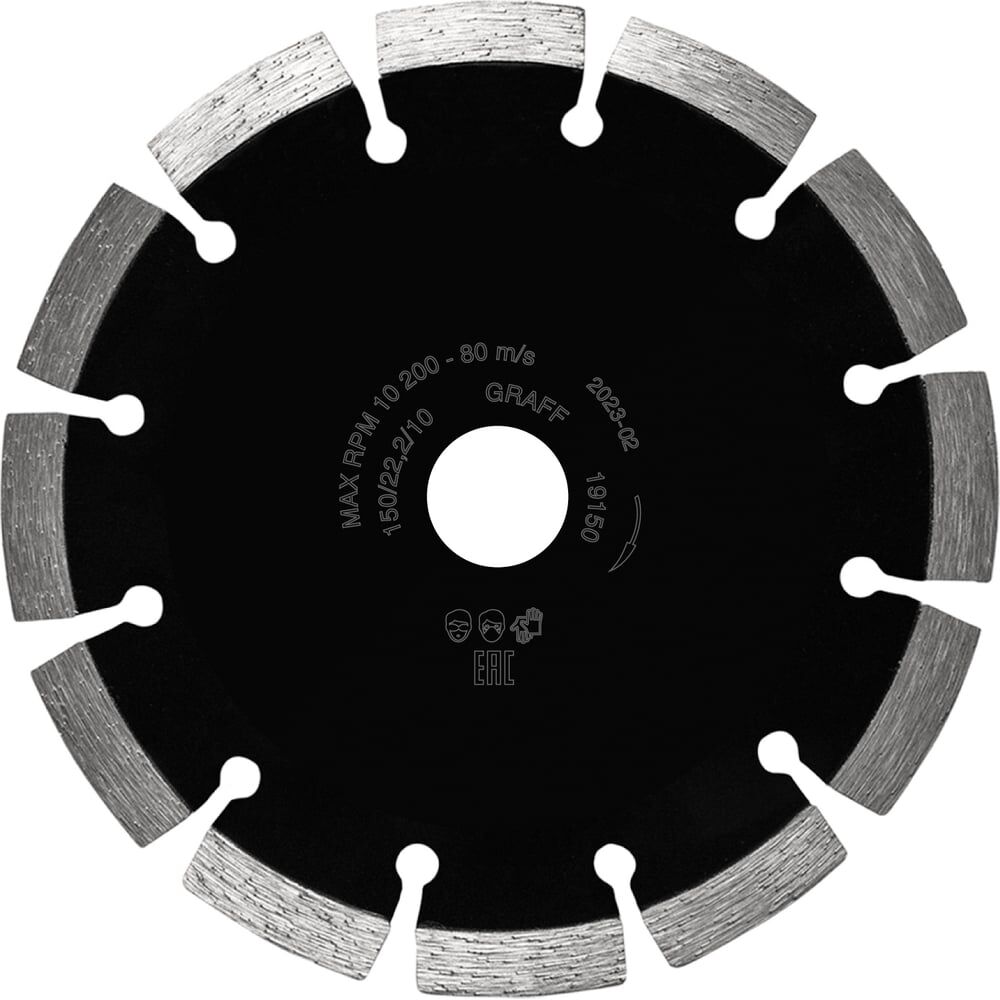 Отрезной алмазный диск по бетону и камню для УШМ GRAFF 645115