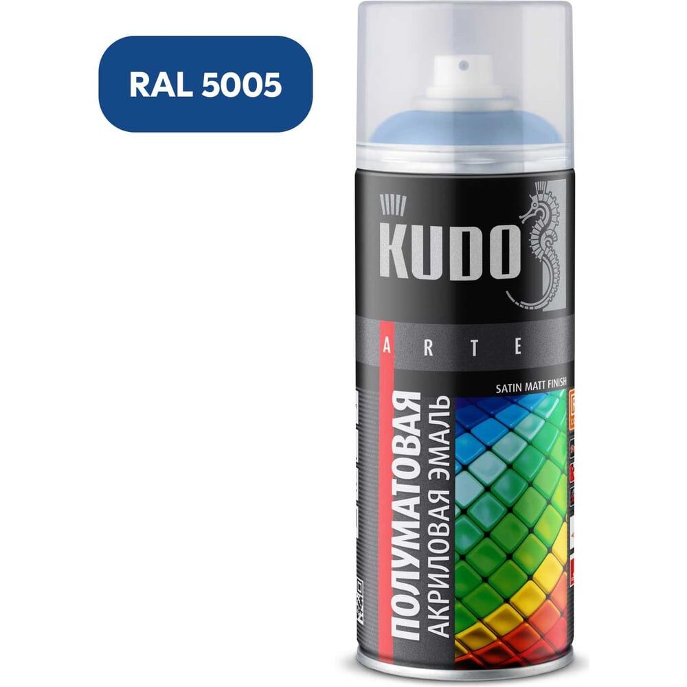 Универсальная эмаль KUDO RAL 5005 аэрозоль игнальный синий Satin 520 мл
