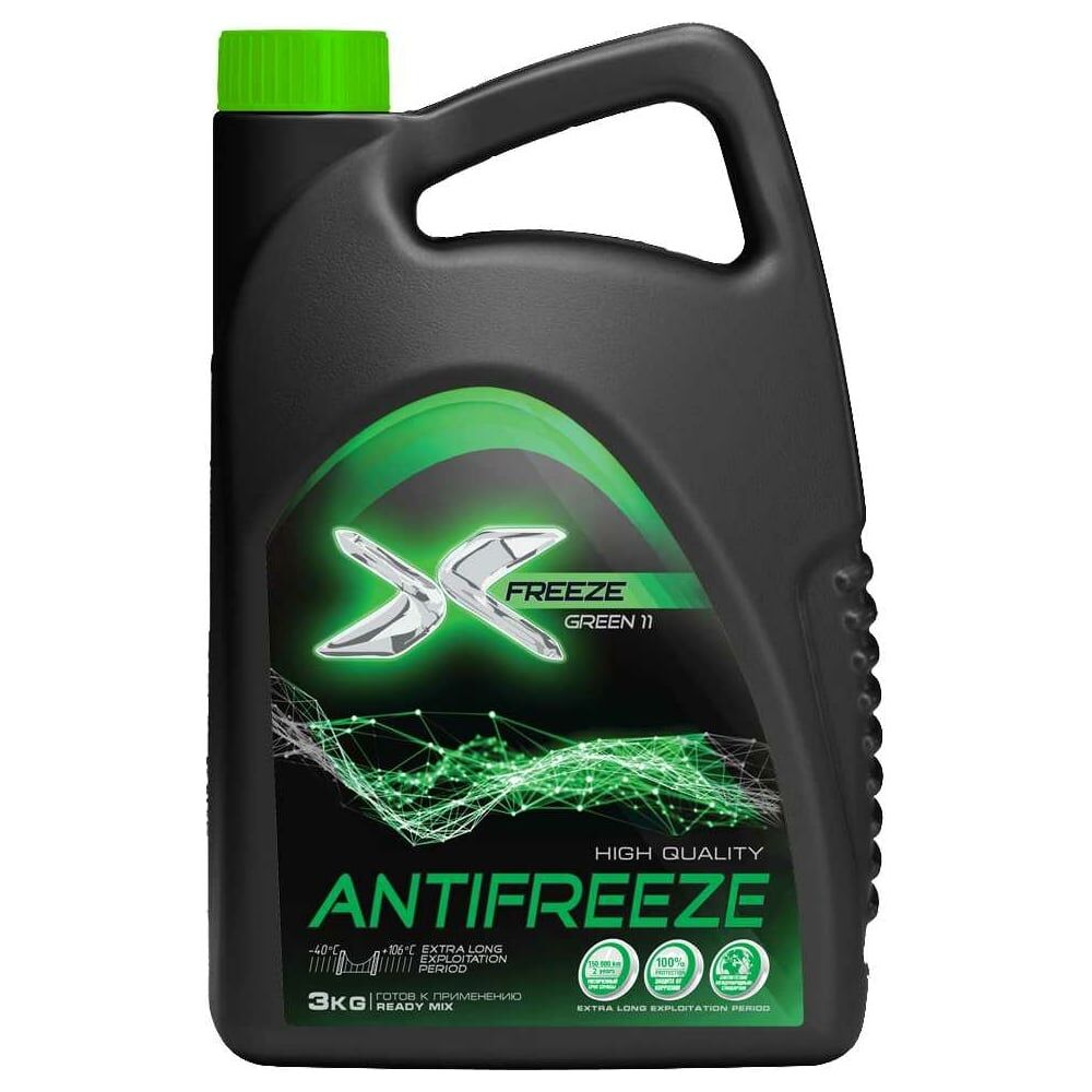 Антифриз X-Freeze 430206094