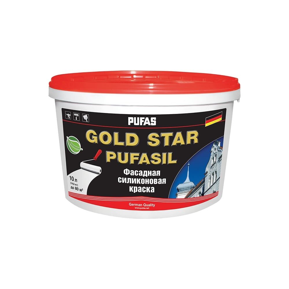 Морозостойкая фасадная силиконовая краска ПУФАС GOLD STAR PUFASIL