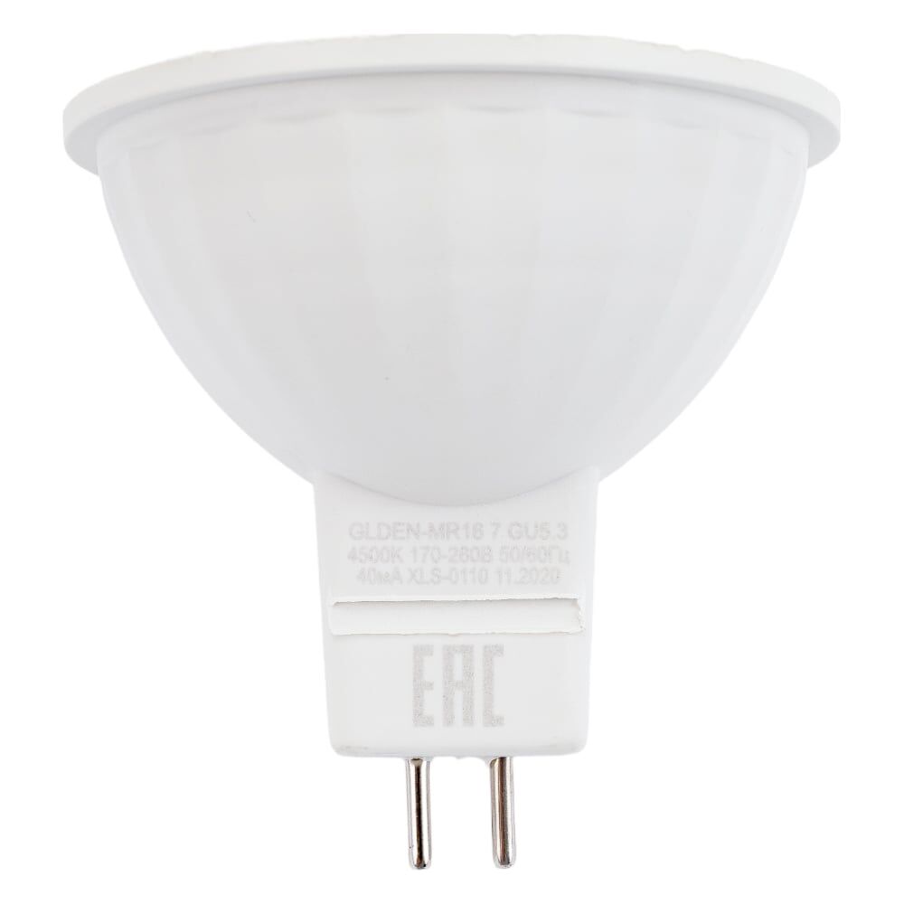 Светодиодная лампа General Lighting Systems 643500