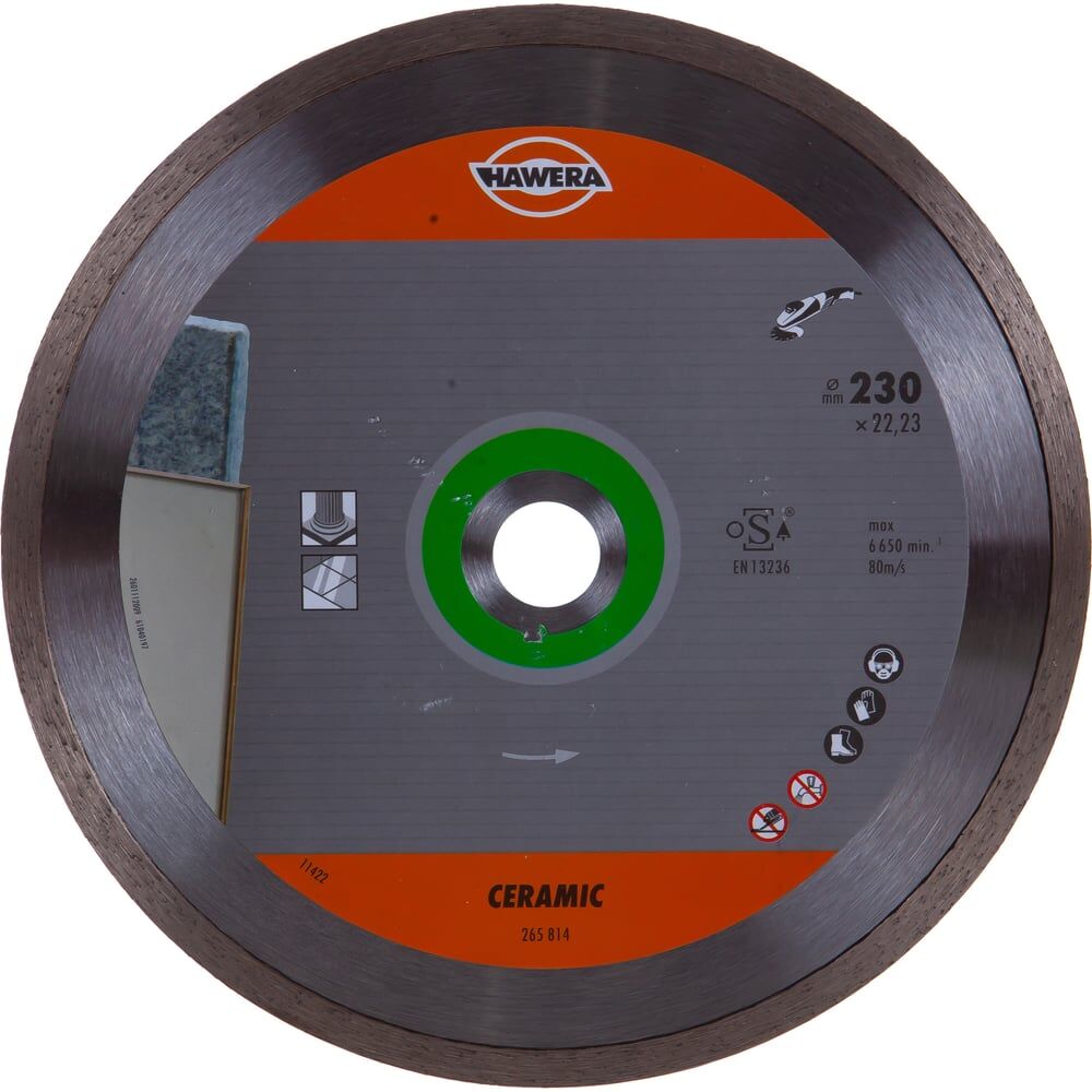 Алмазный диск HAWERA Professional for Ceramic