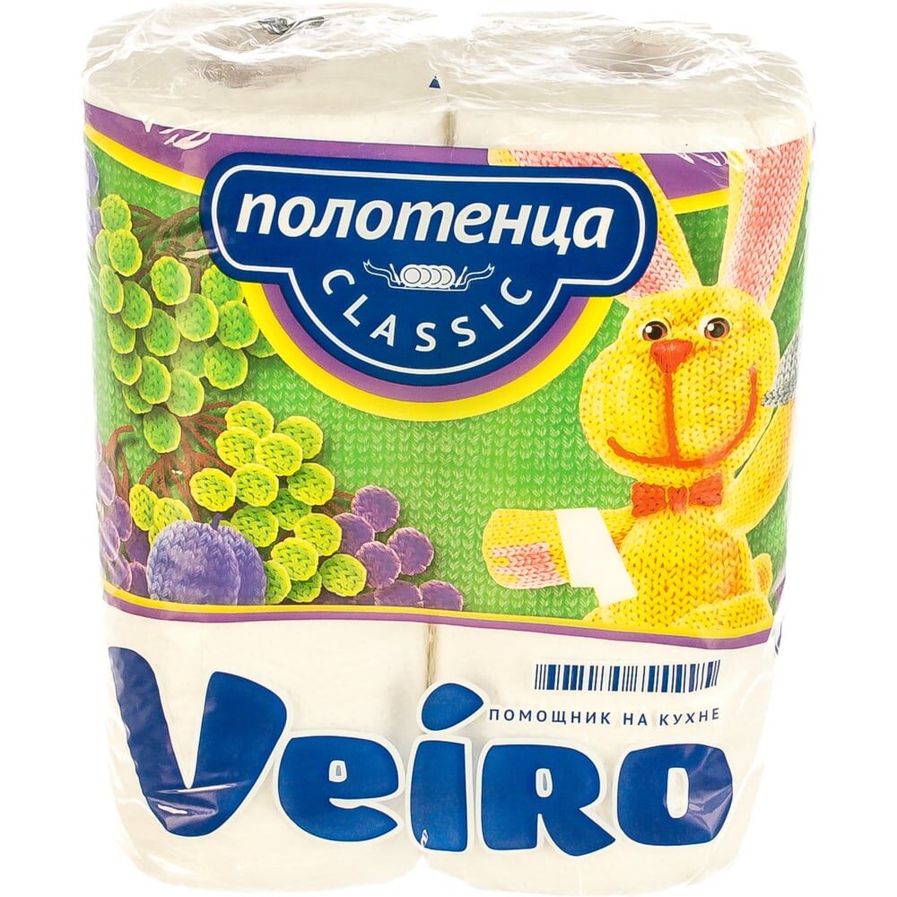 Бытовые двухслойные бумажные полотенца VEIRO 5п22 123212