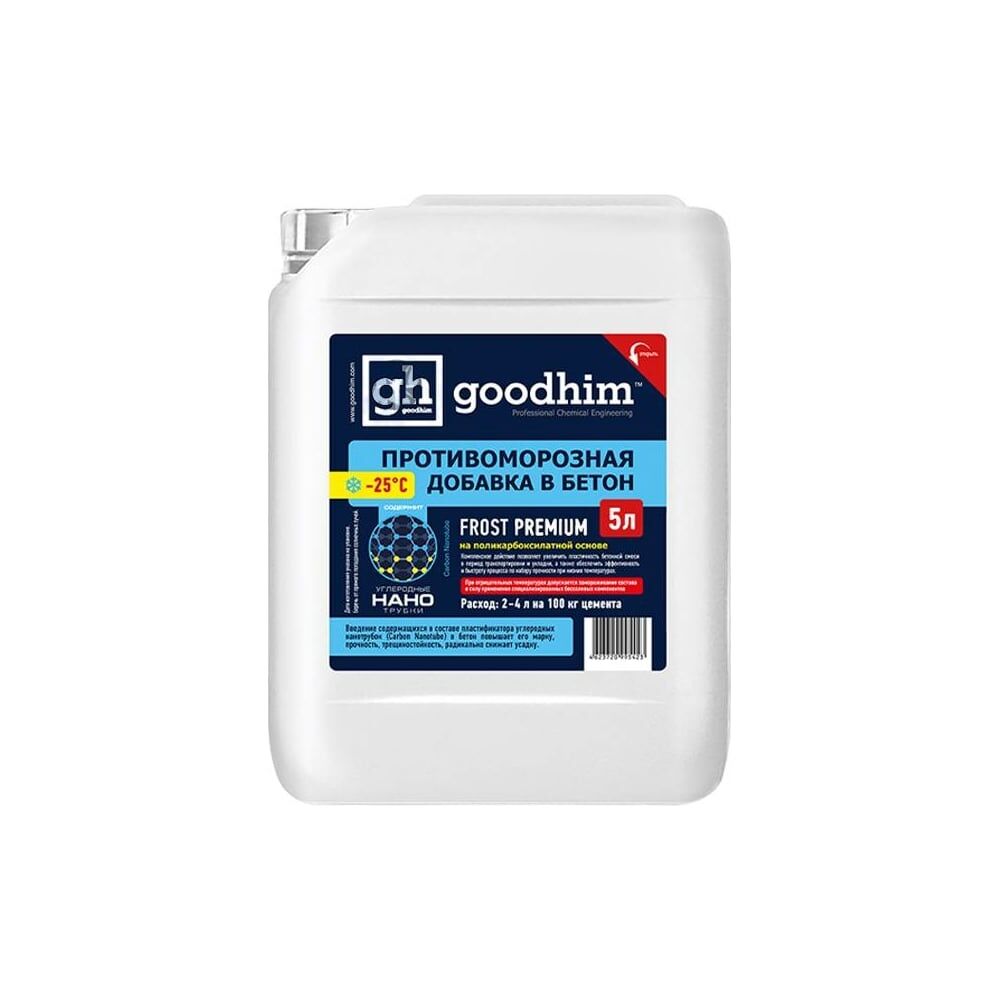 Противоморозная комплексная добавка Goodhim Frost Premium