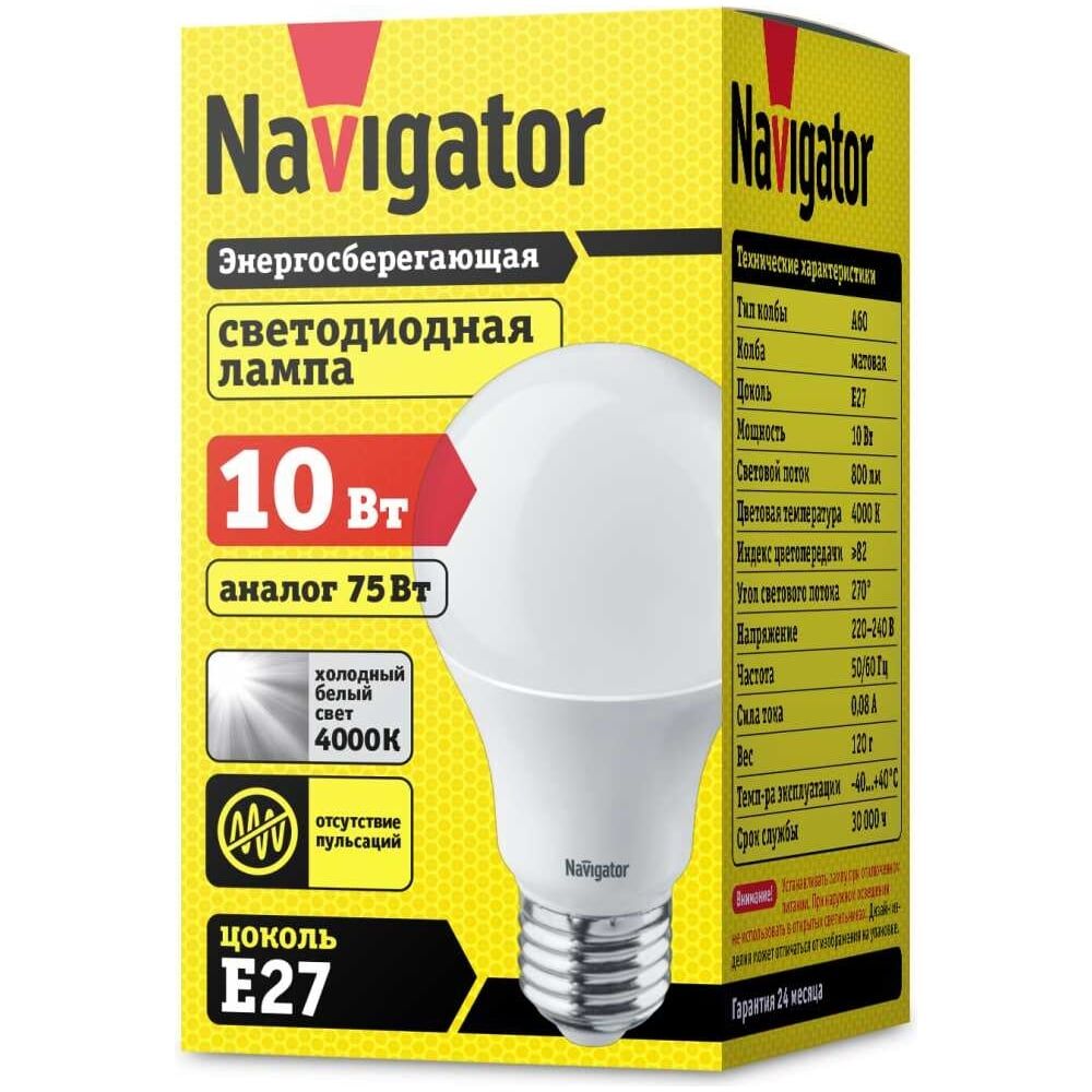 Светодиодная лампа Navigator 94 388 NLL-A60-10-230-4K-E27