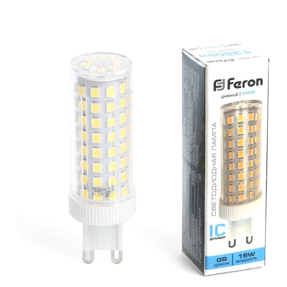 Светодиодная лампа FERON LB-437