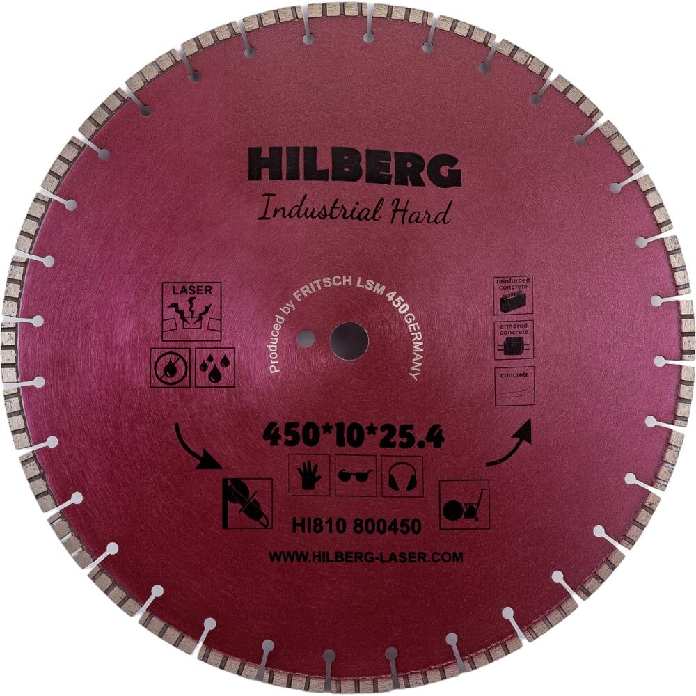 Отрезной алмазный диск Hilberg Hilberg Industrial Hard