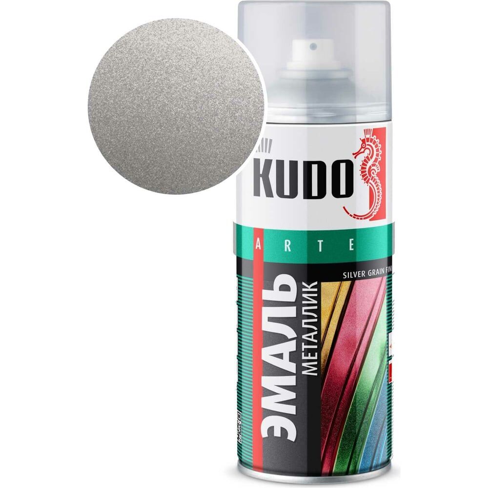 Универсальная эмаль KUDO аэрозоль металлик серебристый кварц 520 мл