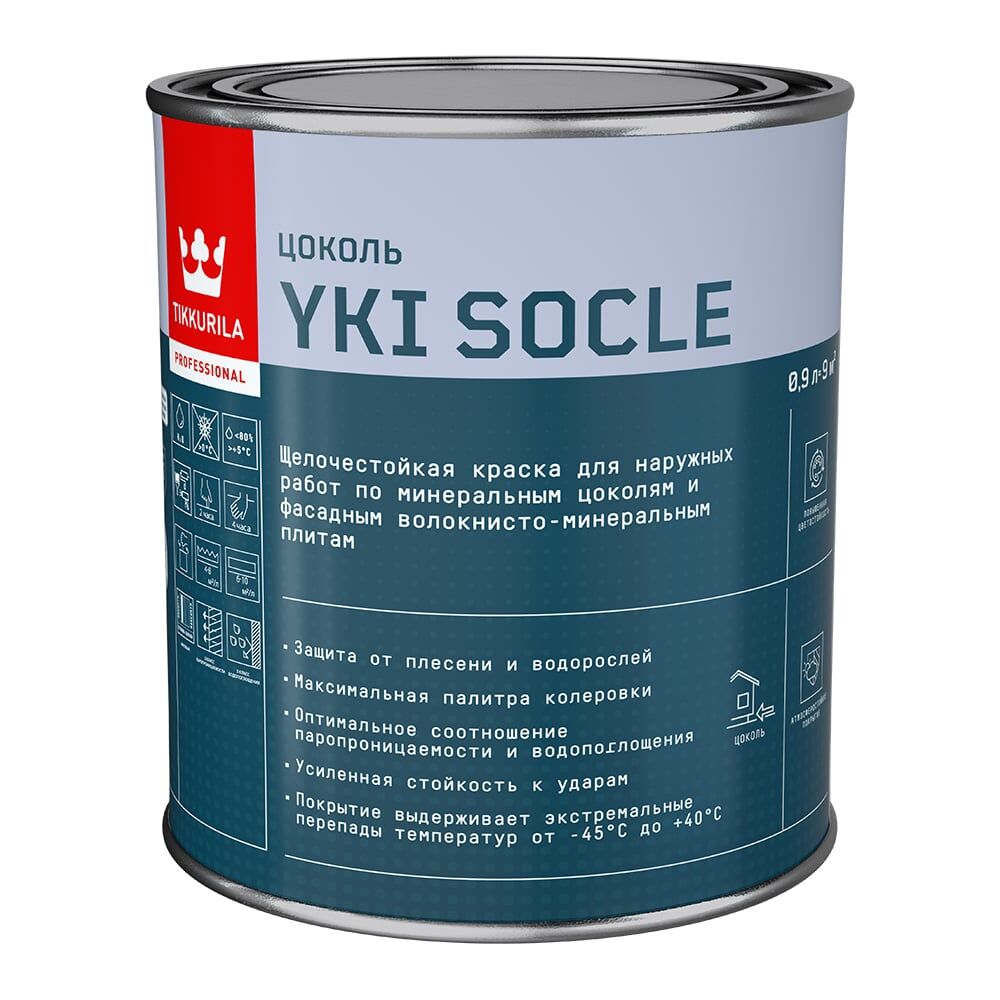 Щелочестойкая краска для цоколя Tikkurila yki socle