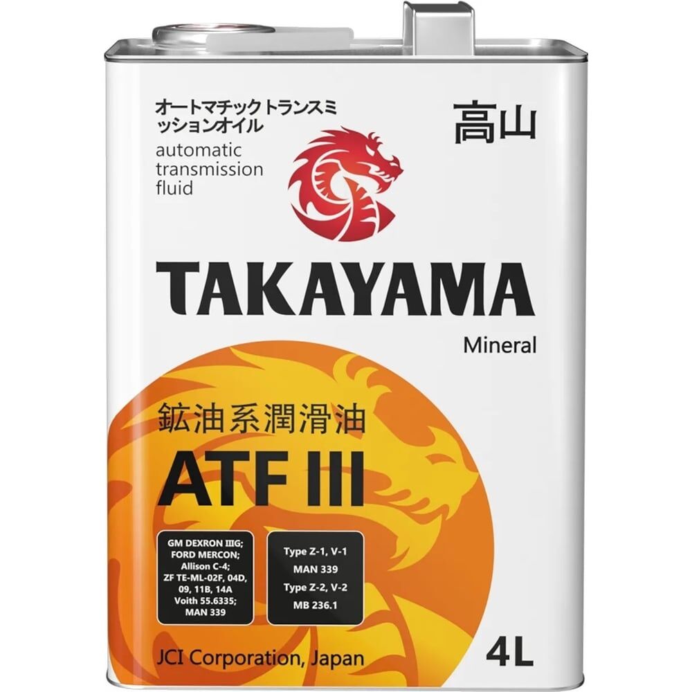 Жидкость для автоматических трансмиссий TAKAYAMA ATF lll