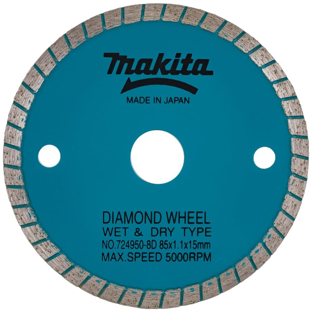 Универсальный алмазный диск Makita A-07353