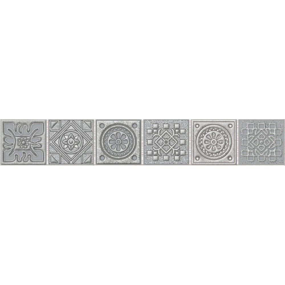 Бордюр Azori Ceramica 40,5x6,2 grazia grey nefertiti