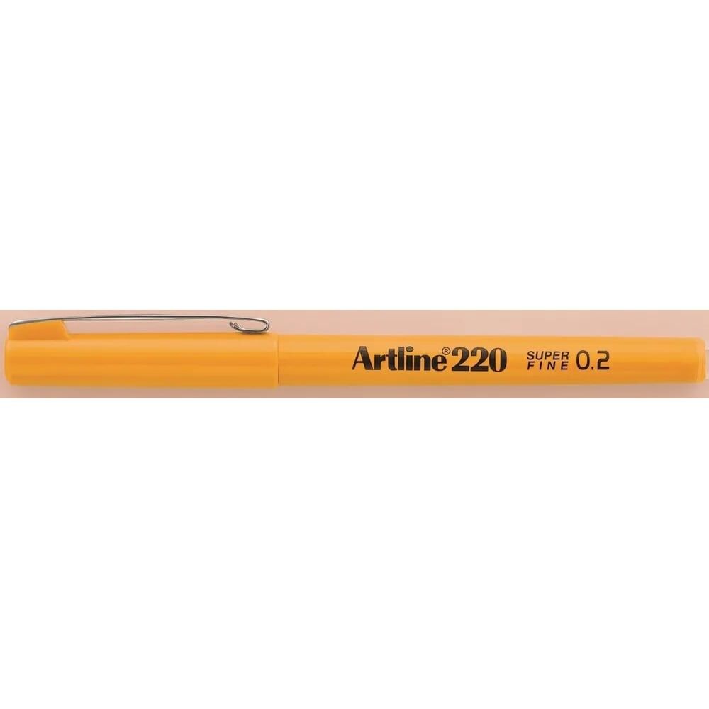 Капиллярная ручка Artline EK 220