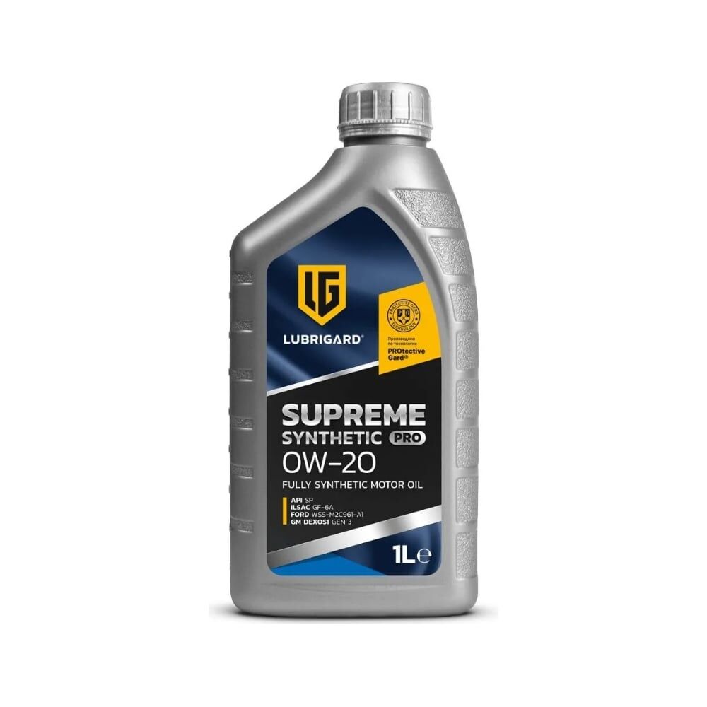 Моторное масло LUBRIGARD SUPREME SYNTHETIC PRO 0W-20