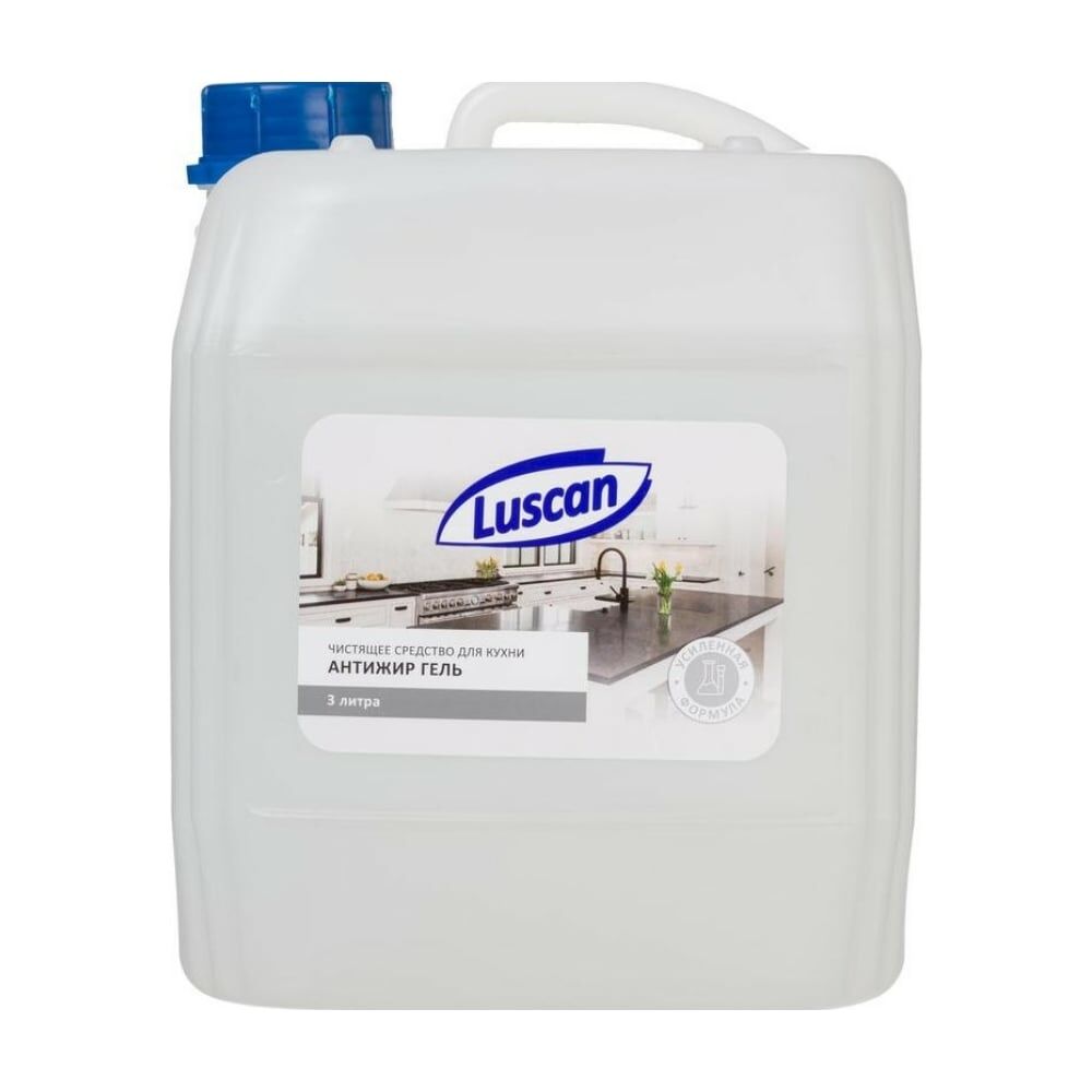 Чистящее средство для кухни антижир Luscan 1575545